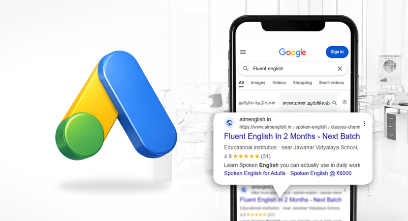 Google Ads Management