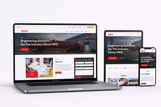 Engineered products CMS Website